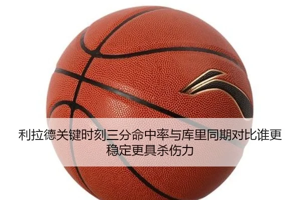 img_1782640869347_116_1_850.jpg